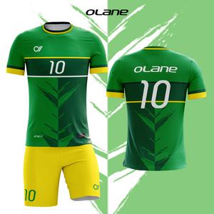 오레인 축구 전사유니폼(OL-CSJS0021) 그린 [단체주문]