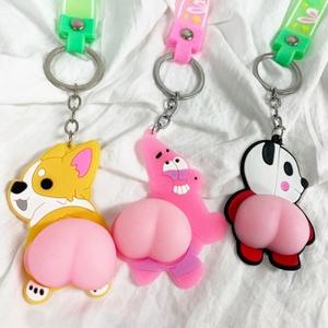 캐릭터 궁뎅이 실리콘 말랑이 키링 열쇠고리
