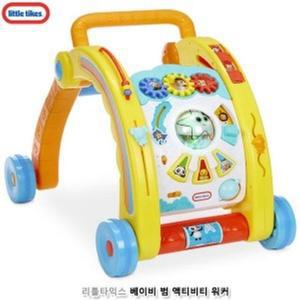 [MEM1LNQO_52GP]걷기연습 베이비범 액티비티 워커