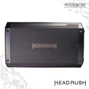 헤드러쉬 파워드 스피커 캐비넷 FRFR-108 MK2 HeadRush FRFR108 MKII 8인치 앰프