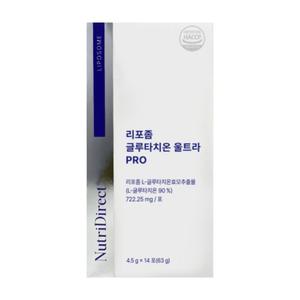 셀티바 리포존 글루타치온 인지질코팅 클루타치온 글로타치온 분말 가루 쎌티바 리포좀 MJ