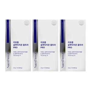 셀티바 글루타치온 인지질코팅 클루타치온 글로타치온 분말 가루 쎌티바 리포좀 3개 MJ