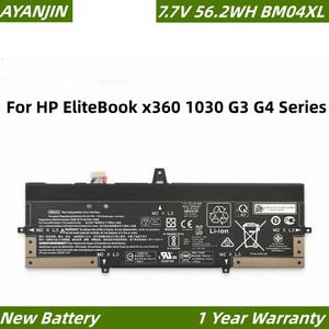 호환 hp 엘리트 Book x360 1030 G3 G4 시리즈용 노트북 배터리 HSTNN-DB8L HSTNN-UB7L L02031-541 L02478-