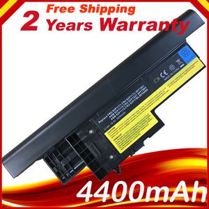 노트북 배터리 IBM 레노버 씽크패드 X60 X60s X61 X61s 40Y6999 40Y7001 40Y7003 용