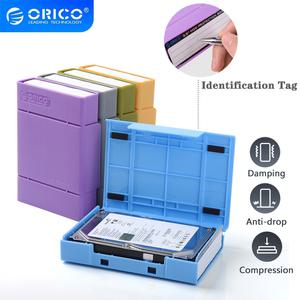 3.5 인치 IDE SATA HDD 캐디 케이스 Hdd 인클로저 케이스외장형 하드 드라이브 디스크 보관함 정리함 박스