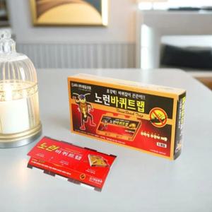 노런 바퀴트랩 끈끈이 바퀴벌레 트랩 바퀴약 벌레 해충퇴치 찍찍이 트렙 (5개입 3세트)