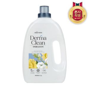 비건인증 섬유유연제 아우라 더마클린 베이비파우더 1.5L 용기