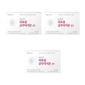 셀게이트 리포좀 글루타치온 골드 리포즘 분말 클루타치온 가루 추천 글로타치온 3박스 MJ