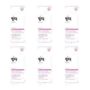링티 복숭아 추출물 가격 내돈내산 후기 성분 분말 가루 린티 효능 효과 10포 6개 MJ