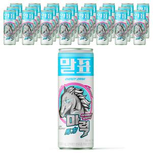 말표 마력 제로슈가 에베레스트 화이트 에너지드링크 250ml 24캔/48캔 골라담기 타우린 2000mg 카페인 100mg