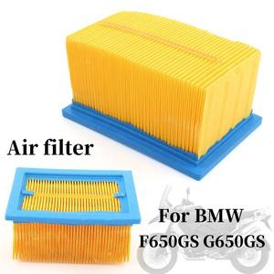 호환 바이크 오토바이 공기 흡입 필터 요소 엔진 액세서리 BMW F650GS F650 GS Dakar 2000-2007 G650GS Ser