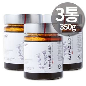지리산 도라지청 액상 맥문동청 산청 약도라지청 진액 350gx3통