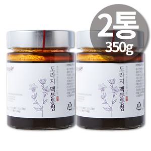 액상도라지청 맥문동청 지리산 도라지청 350gx2통