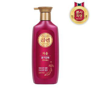 [신세계라이브쇼핑][체험특가] 리엔 자윤 컨디셔너 500ml