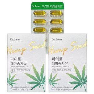 [기타][닥터린] 닥터린 파이토 대마종자유 1000mg 30캡슐. 2개(2개월분)