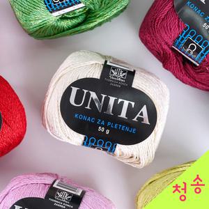 유니타 뜨개실 코튼 레이온 면사 면실 여름 의류 코바늘 유니타실