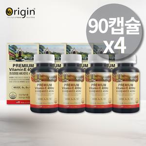 프리미엄 바이타민E 토코페롤 연질캡슐 고함량 대용량 비타민E 400IU