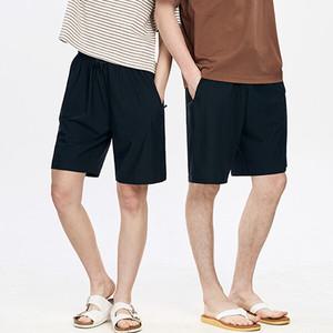 [파라고나][1+1] 2장세트 공용 지퍼형 트레이닝 5부 반바지 B24P205