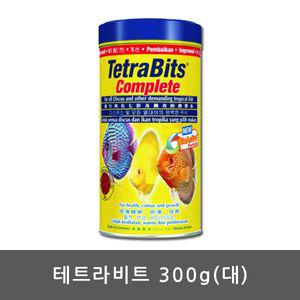 테트라비트 1L/300g 모든 관상어 사료 물갈이 관상어