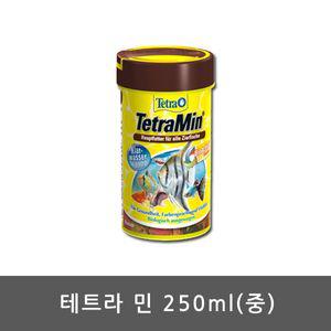 테트라민 250ml 모든 관상어 베타 사료 청소 관상어