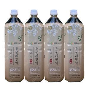 유나인 둥굴레 진액 1.5L X 4개 PET 차 원액 희석음료