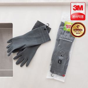 3M 스카치브라이트 그레이 고리형 고무장갑(대)
