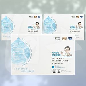 엠-드림 앰드림 리퀴드 3박스(180포) 3개월분 마그네슘 칼슘 아연 액상미네랄 유소아 청소년 성인 온가족