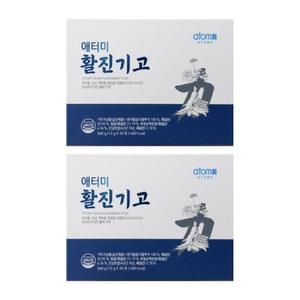 애터미 생지황 인삼 백봉령 봉밀 에터미 아토미 에토미 2개 DJ