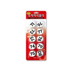 [JHP3S71U_52GP]자석블럭 자석홀더 MMN-100 71~80 35mm