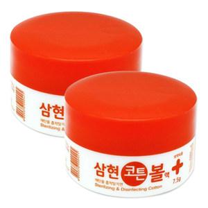 해호 삼현제약 코튼볼액 7.5g 에탄올 흡착탈지면 2개