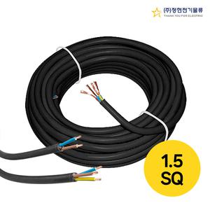 VCTF 전선 국산 전기선 5M단위 절단판매 컷팅 작업선 1.5SQ x 2C