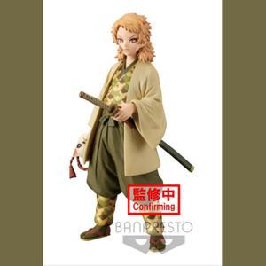 귀멸의칼날 유대의장 20 세피아 사비토 굿즈 doll toy