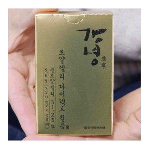 [정품] [정품] 강녕 로얄젤리 다이렉트 필름 320mg 30