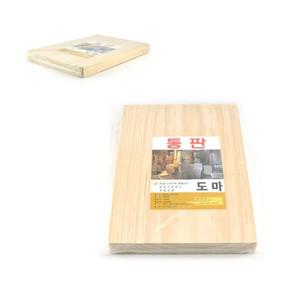 대형 원목통판 나무도마 정육점 생선 가게 업소용