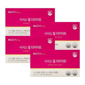 뉴온 시서스 필 다이어트 850mg x 28정 x 4박스 /An
