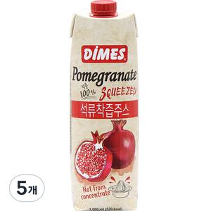 디메스 석류 음료수 당충전 착즙 주스 1L 5개