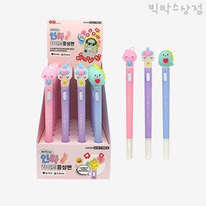 레이지스타 인싸 라이트 중성펜 24개입 (BOX) led 볼펜 불켜지는 단체 학생 학용품 필기구 단체선물
