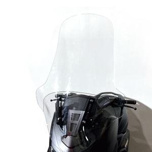 야마하 NMAX 125 25년부터 93cm 롱윈드스크린 26919