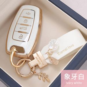 차키케이스 TPU 자동차 원격 키 케이스 커버 보호 쉘 만리장성 하발 쿠페 졸리온 H6 H7 H8 H4 H9 F5 F7 F7X F7H H2S GWM 다고