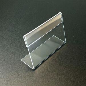 L자 스탠딩 아크릴 케이스 8x5cm 15개
