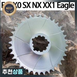 PASS QUEST 6mm 오프셋 다이렉트 마운트 체인링 SRAM X0 XX1 Eagle 좁은 와이드 Mtb 자전거 3 볼트