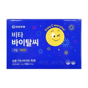 유한양행 유한 가루 비타민c 노인 어르신 VitaminC 분말 시니어 MJ