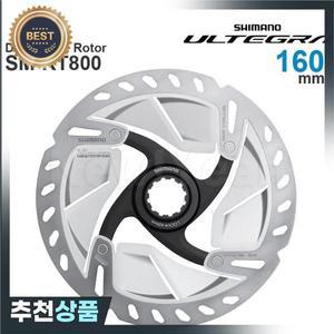 SHIMANO ULTEGRA R8000 DEORE XT 203/180/160/140mm 센터 잠금-디스크 브레이크  부품