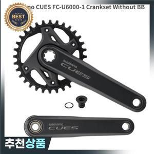SHIMANO 큐 FC-U6000-1 크랭크셋 1x9단 30T 170MM