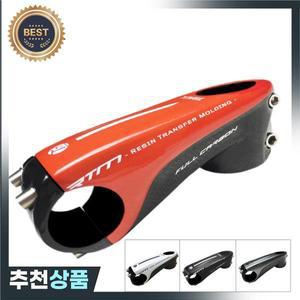 TMAEX-풀 카본 로드 자전거 스템 산악 초경량 부품 새 모델 31.880mm