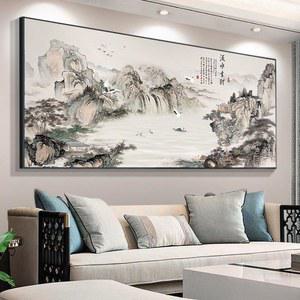 대형 동양화 그림액자 수묵화 140x60 산수화 선물 돈들어오는 캔버스 123x43cm