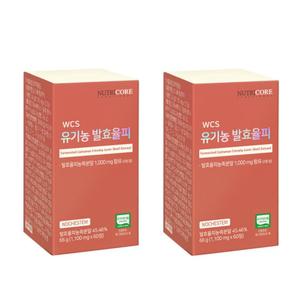 뉴트리코어 유기농 고농축 울피 발효 율피 국내산 NCS 밤 을피 속껍질 밤껍질 2개 MJ