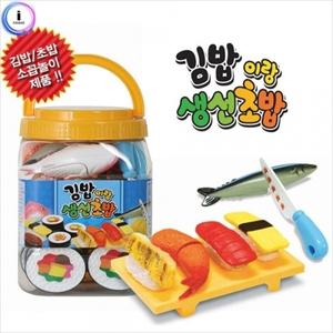h28 한립토이 김밥이랑생선초밥