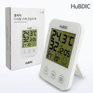 휴비딕 디지털 시계 온습도계 HT 7 탁상 벽걸이 측정도 도기 도걸이 탁상형 가정용온도계