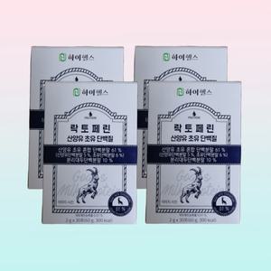 하이헬스 락토페린 산양유 초유 단백질 4박스  산초틴 성장 촉진 단백질 리프리랩
